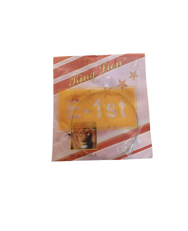 Kinglion String (No.1)