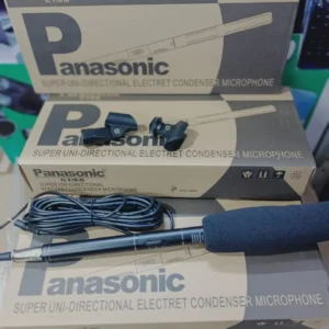 panasonic shot gun